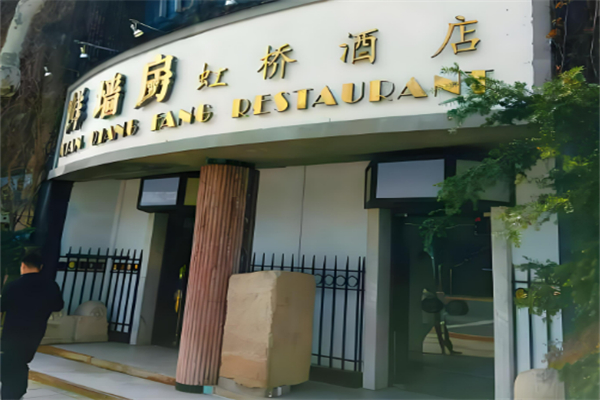鮮墻房加盟