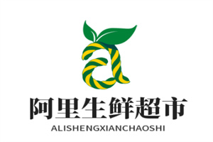 阿里生鮮超市加盟