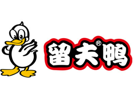 留夫黑鴨加盟