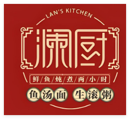 瀾廚魚湯面加盟