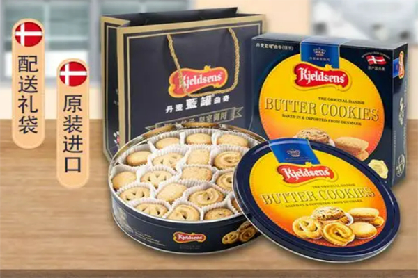 丹麥商品中心加盟