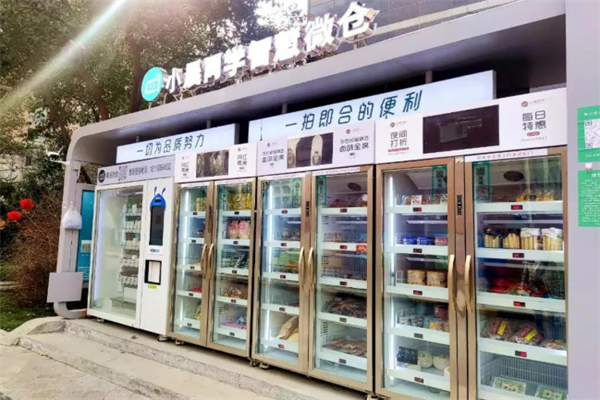 小晨同學(xué)智慧微倉(cāng)加盟