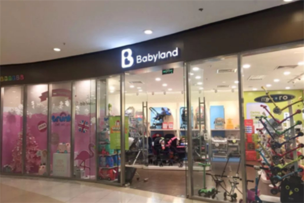 Babyland凱知樂母嬰店加盟