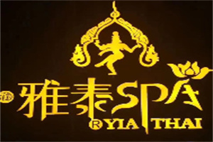 雅泰足道spa養(yǎng)生會所加盟