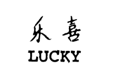 樂喜麻辣香鍋加盟