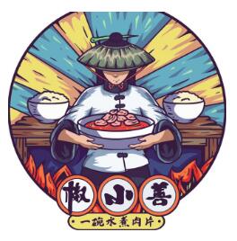 椒小善·一碗水煮肉片加盟