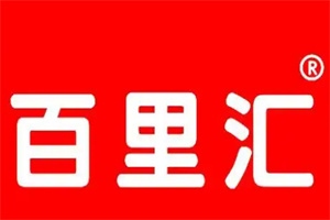 百里匯24小時便利店加盟