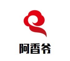 阿香爺麻辣香鍋加盟