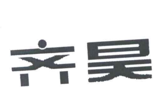 齊昊空氣源熱泵熱風(fēng)機(jī)加盟