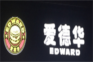 愛(ài)德華漢堡雞排加盟