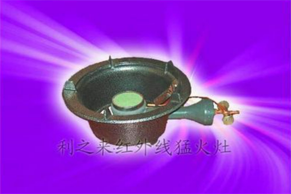 利之來節(jié)能加盟