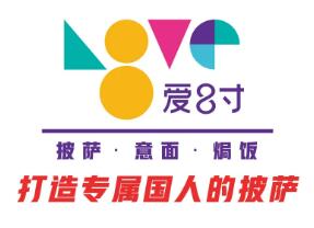 愛八寸披薩加盟