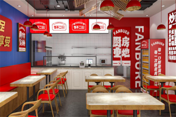 飯不二炒飯·炒面·炒河粉·炒餅絲加盟