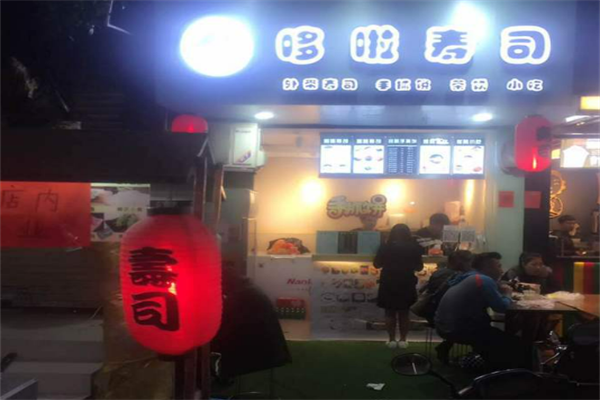 哆啦壽司加盟