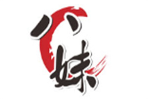 八妹酸菜魚加盟