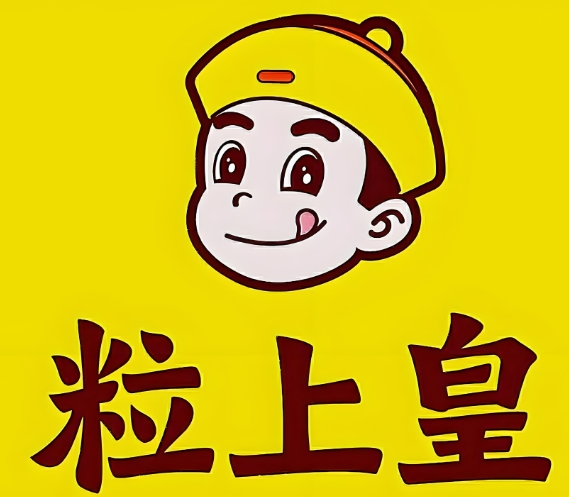 粒上皇食品加盟
