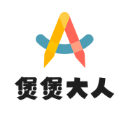 煲煲大人煲仔飯加盟