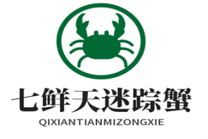 七鮮天迷蹤蟹加盟