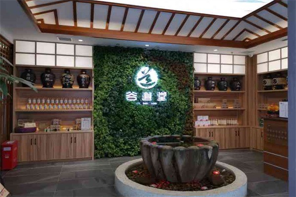 谷道堂養(yǎng)生會所加盟