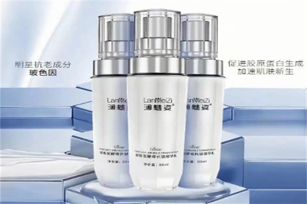 瀾魅姿化妝品加盟