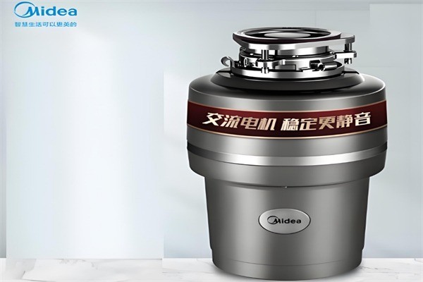 美的廚房垃圾處理器加盟