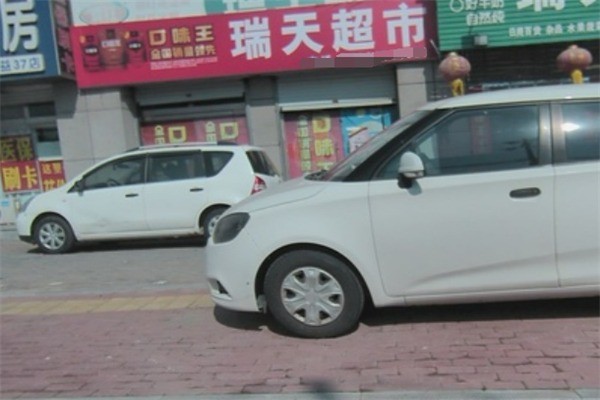 瑞天超市加盟