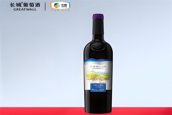 長城海岸葡萄酒加盟