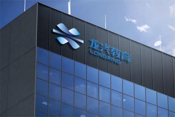 科學(xué)助考加盟
