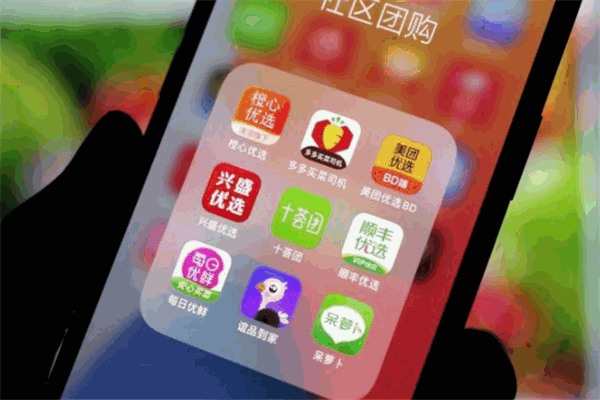 十薈團(tuán)品牌圖片
