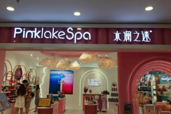 化妝品十大加盟店排行榜？火爆商機(jī)為您推薦
