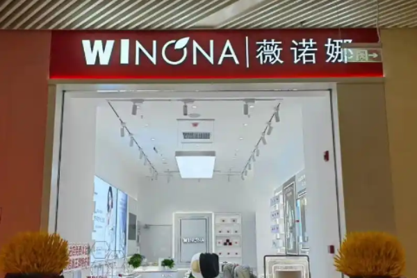 化妝品加盟品牌排行榜最新TOP榜