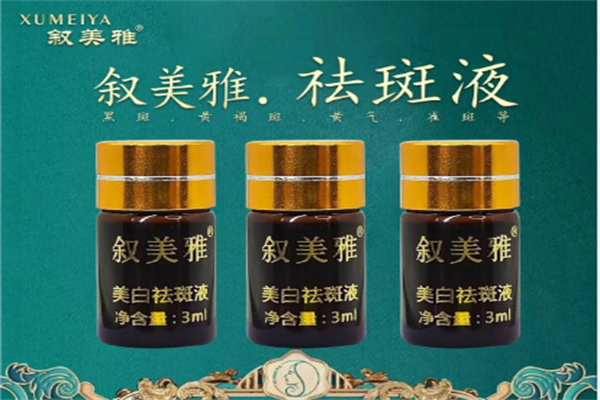 美容院加盟品牌前十名排行榜羅列
