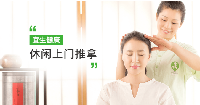 人氣爆棚的健身房加盟店排行榜前十名 人氣爆棚的健身房加盟店排行榜前十名