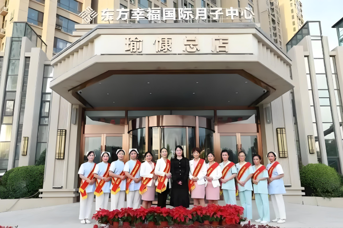 全國公認的十大產(chǎn)后修復(fù)加盟品牌一覽及對比 全國公認的十大產(chǎn)后修復(fù)加盟品牌一覽及對比