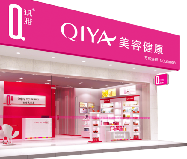 美容院加盟10大品牌有哪些？都是出色的加盟品牌