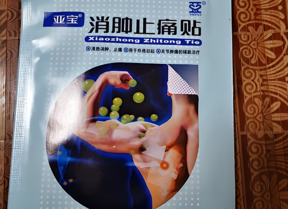 保健加盟排行榜最新:推薦十大優(yōu)質(zhì)項目 保健加盟排行榜最新:推薦十大優(yōu)質(zhì)項目
