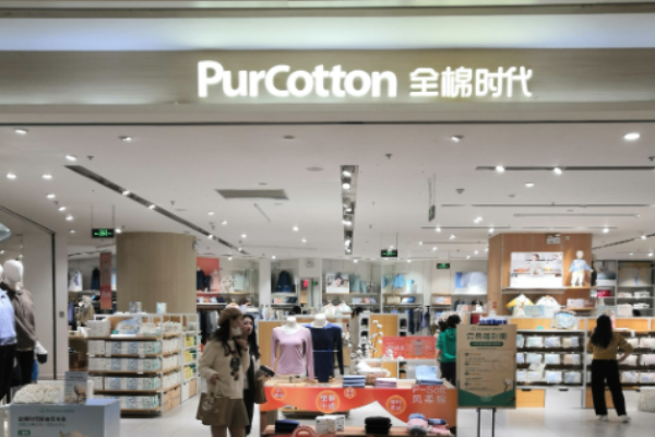 母嬰用品加盟排名前十品牌有哪些