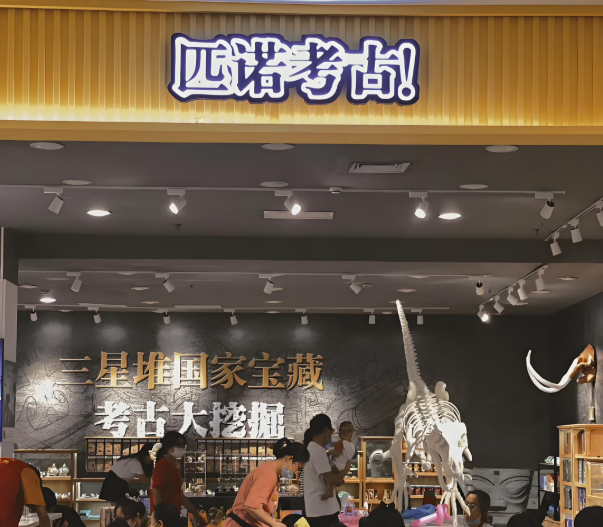 十大玩具加盟品牌，優(yōu)質(zhì)品牌排行榜