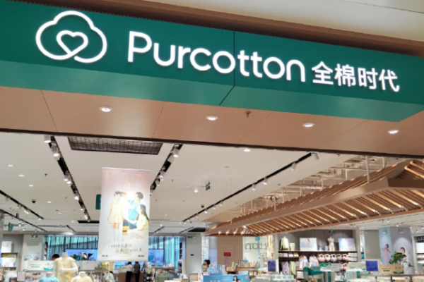 母嬰連鎖加盟店排行前十名有哪些可以考慮