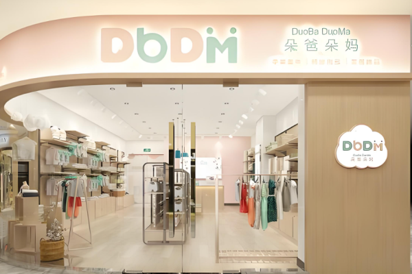母嬰生活館加盟十大品牌排行榜揭秘