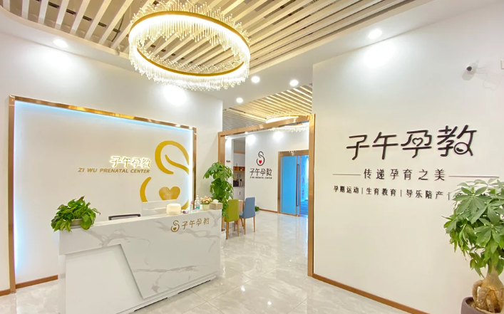 全國公認的十大產(chǎn)后修復(fù)加盟品牌一覽及對比 全國公認的十大產(chǎn)后修復(fù)加盟品牌一覽及對比
