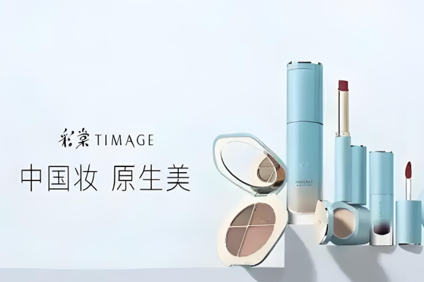 化妝品加盟店排行榜加盟10大品牌有哪些