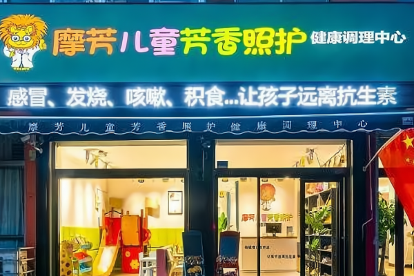 母嬰連鎖加盟店排行前十名有哪些可以考慮