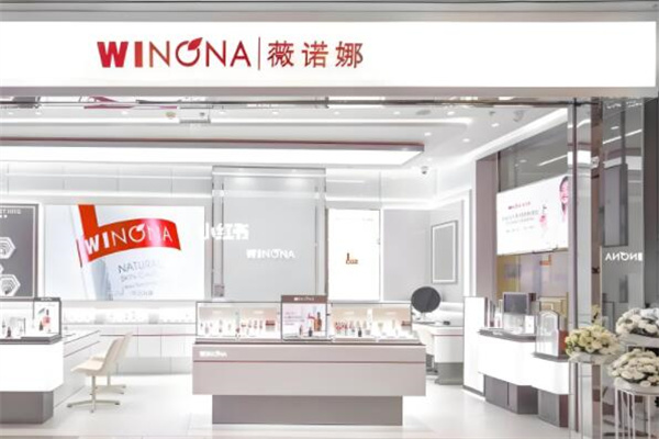 薇諾娜品牌圖片