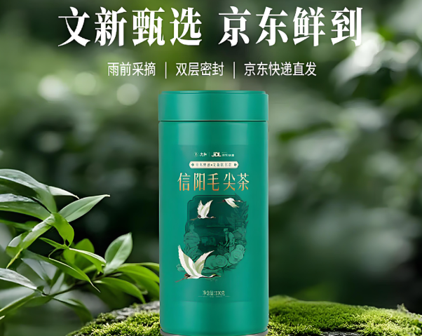 茶葉店加盟排名：到底哪個(gè)品牌好？