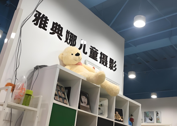 幼兒攝影加盟排行榜最新:排名前十的品牌都在這里 幼兒攝影加盟排行榜最新:排名前十的品牌都在這里