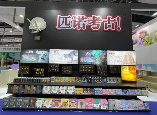 兒童玩具加盟排行榜前十名：熱門(mén)推薦的好項(xiàng)目