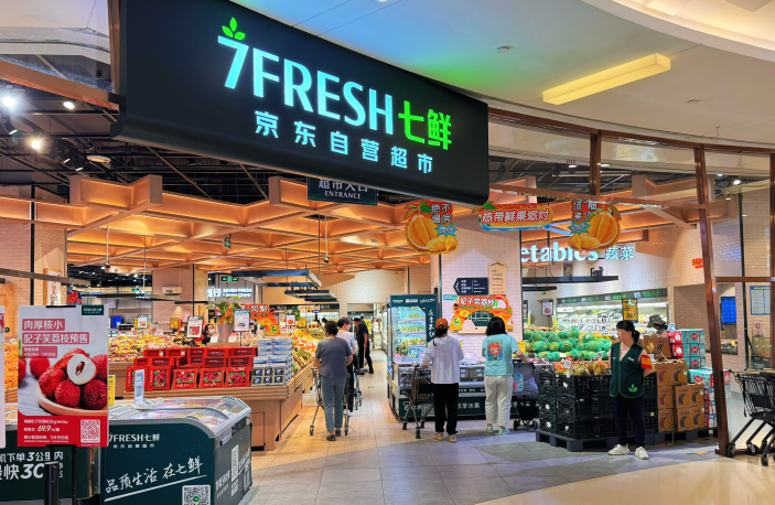 投資熱門生鮮加盟店排行榜前十名概覽 投資熱門生鮮加盟店排行榜前十名概覽