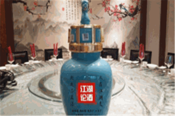 江湖論酒品牌圖片