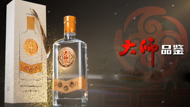 散裝白酒加盟值得信賴的十大品牌有哪些
